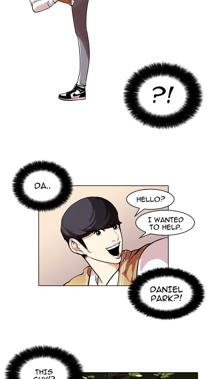 Read Lookism DE Manga Online