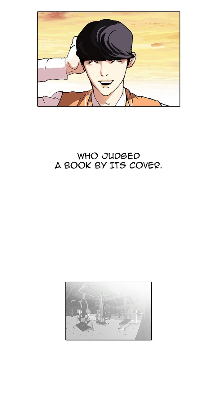Read Lookism DE Manga Online