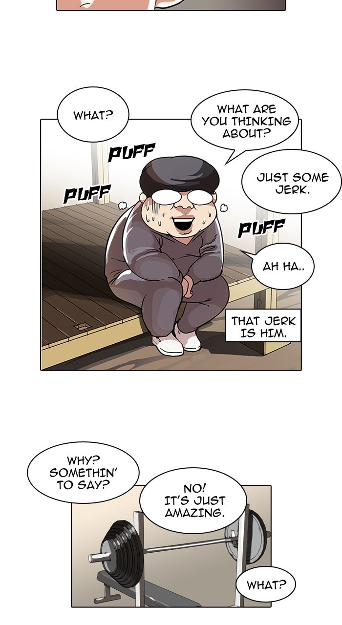 Read Lookism DE Manga Online
