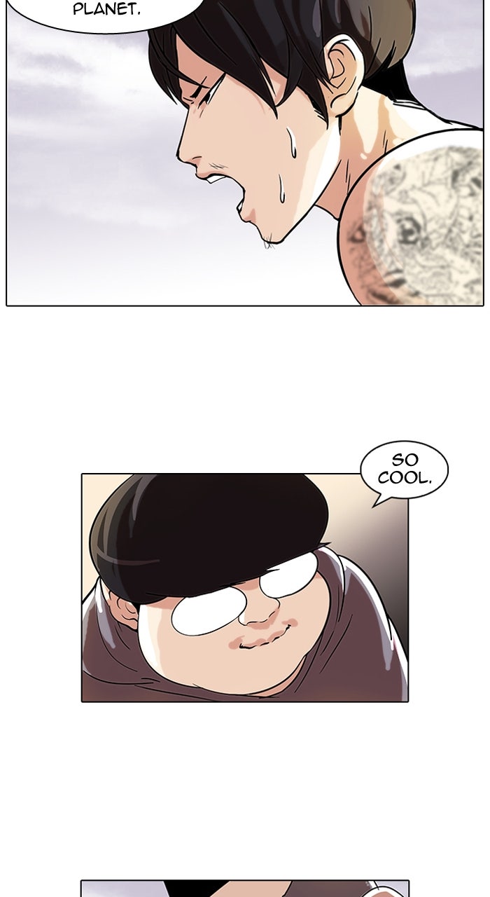 Read Lookism DE Manga Online