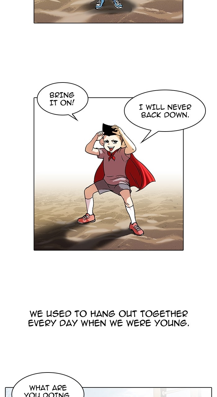 Read Lookism DE Manga Online
