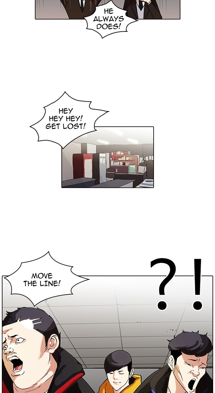 Read Lookism DE Manga Online