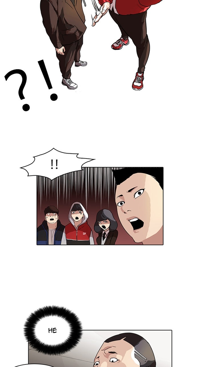 Read Lookism DE Manga Online