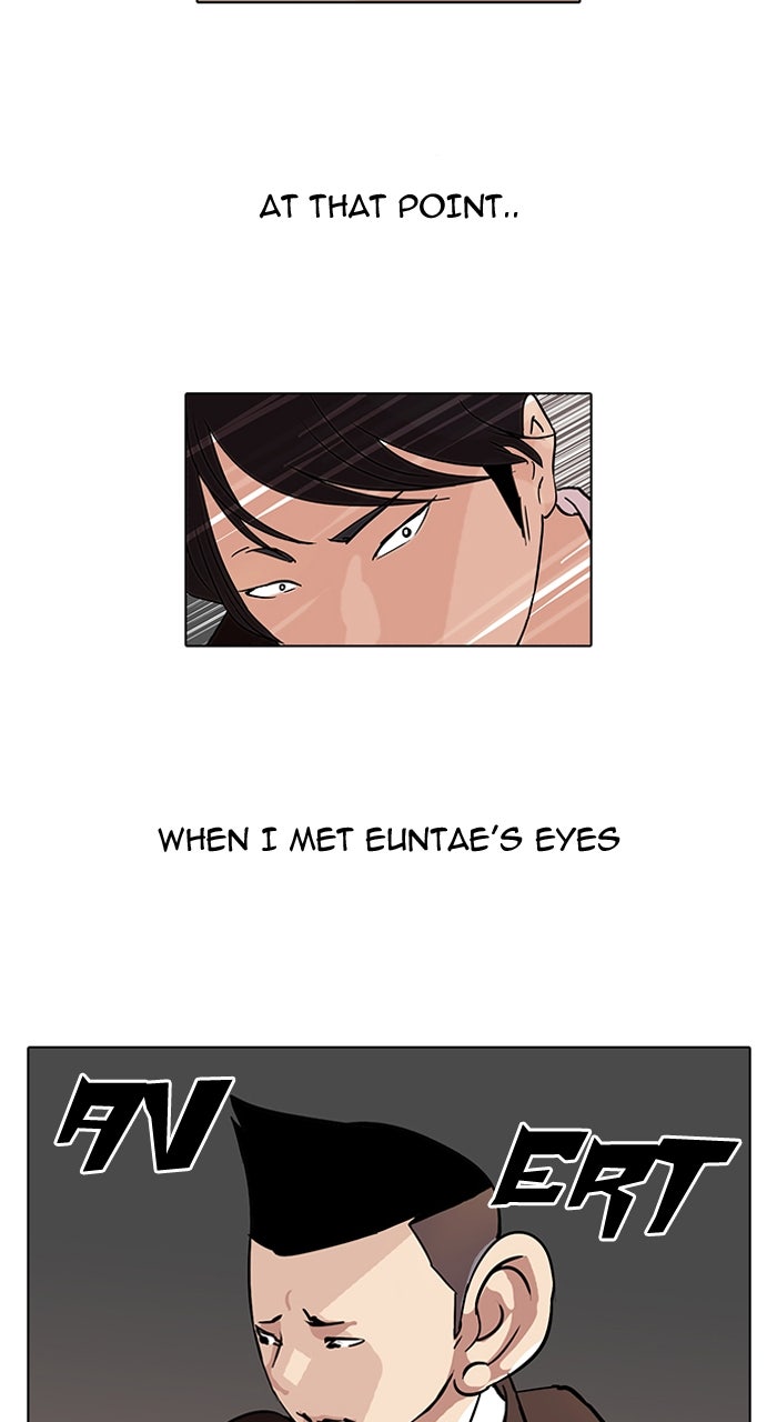 Read Lookism DE Manga Online