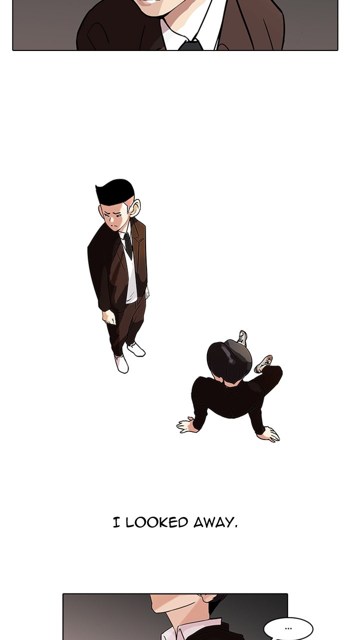 Read Lookism DE Manga Online