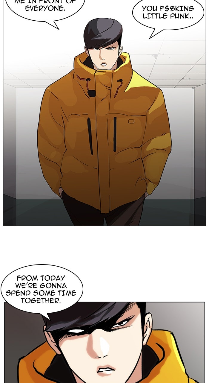 Read Lookism DE Manga Online