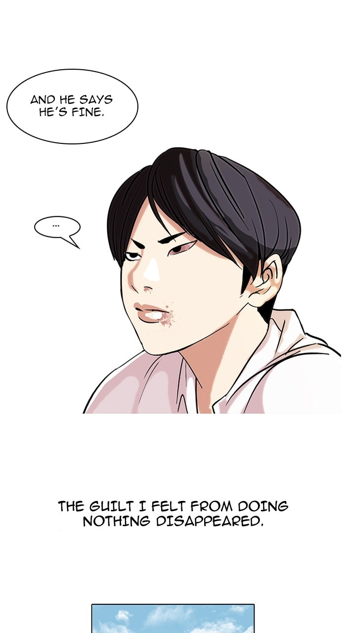 Read Lookism DE Manga Online
