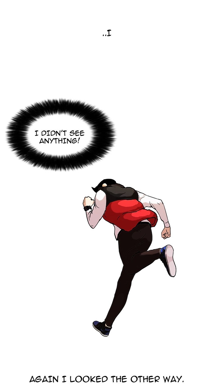 Read Lookism DE Manga Online