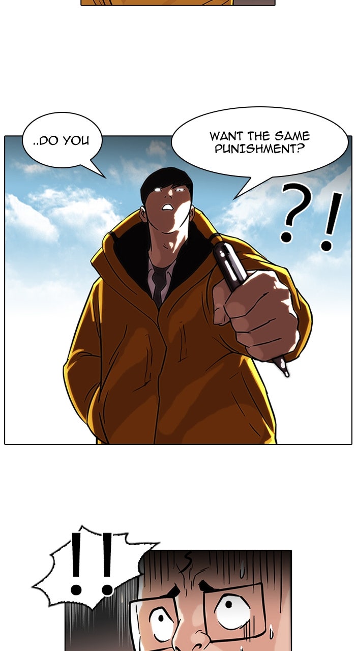 Read Lookism DE Manga Online