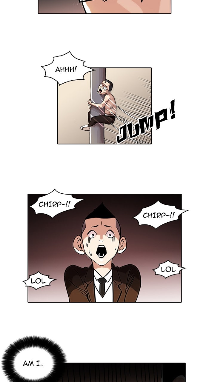Read Lookism DE Manga Online