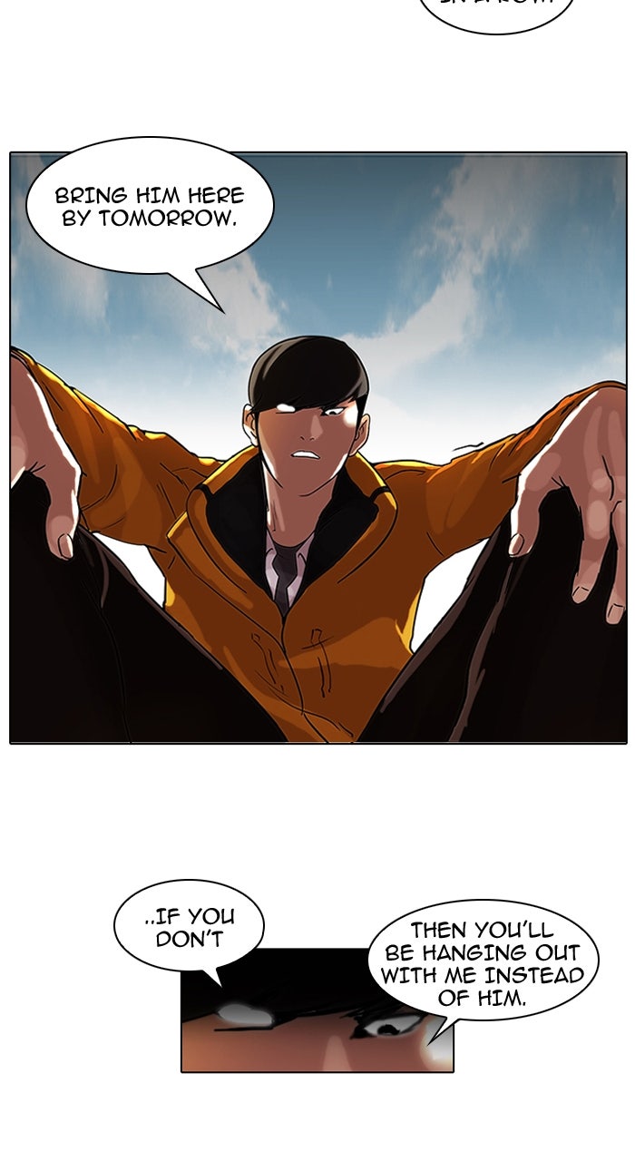 Read Lookism DE Manga Online