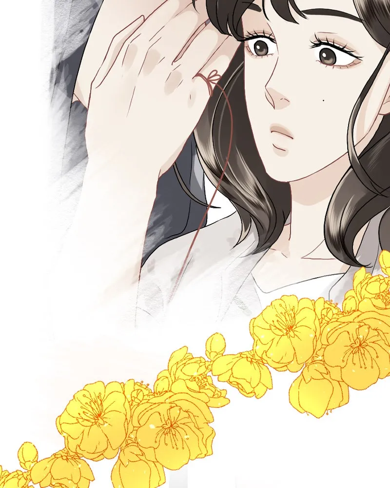 Read Love Me Knot DE Manga Online