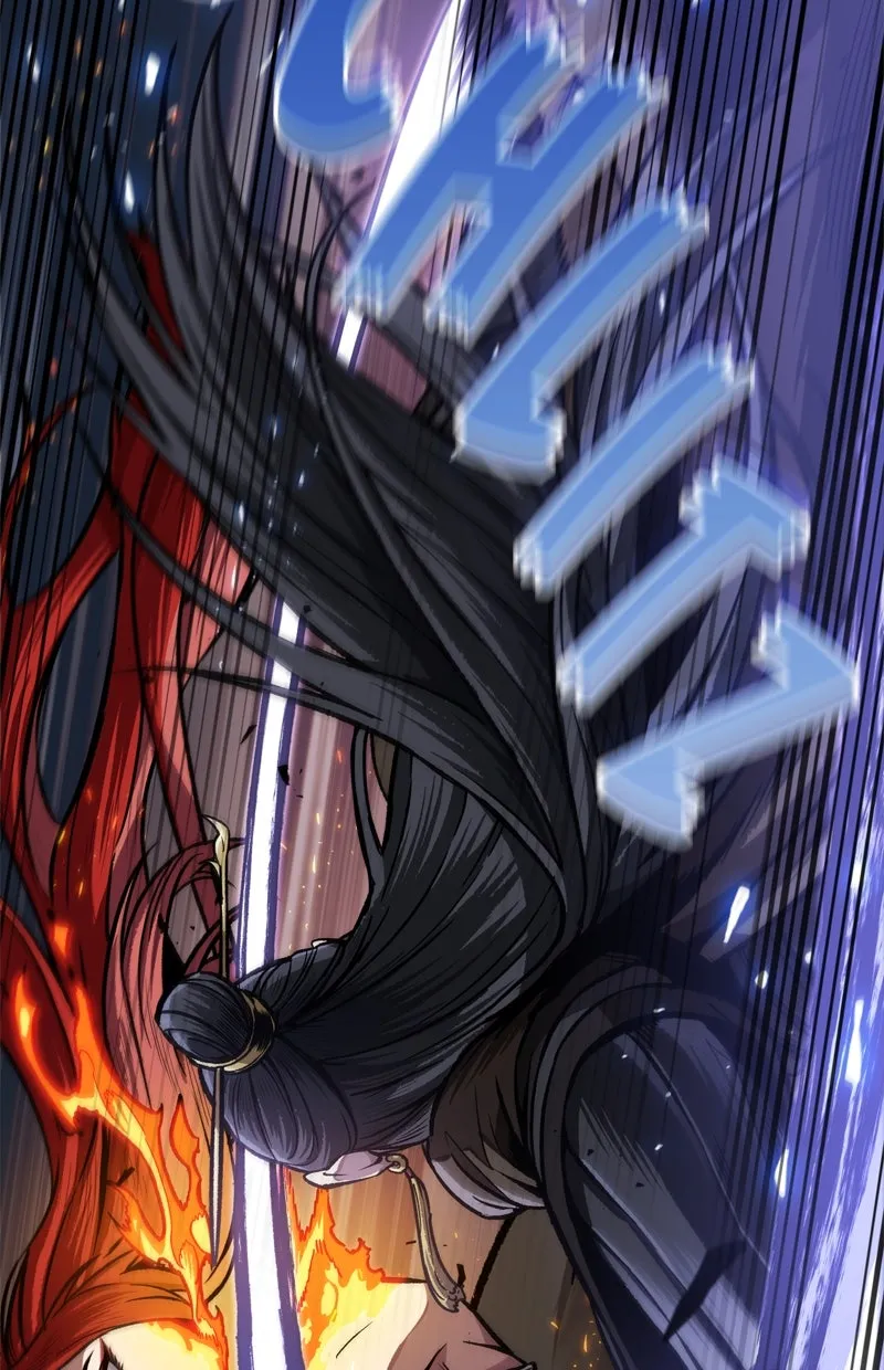 Read Nano Machine DE Manga Online