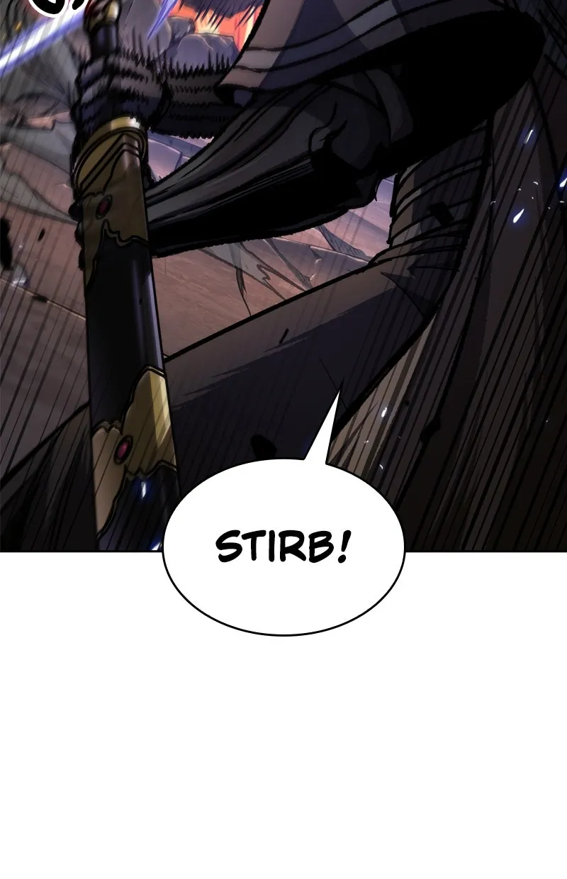 Read Nano Machine DE Manga Online