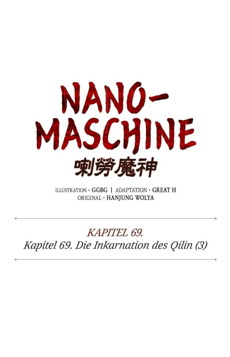 Read Nano Machine DE Manga Online