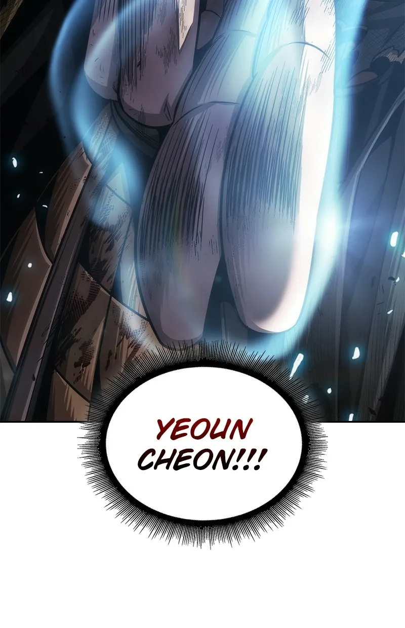 Read Nano Machine DE Manga Online