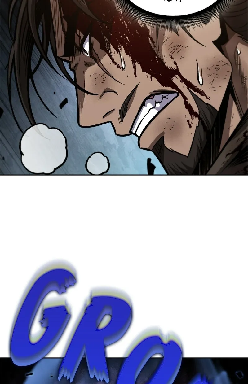 Read Nano Machine DE Manga Online