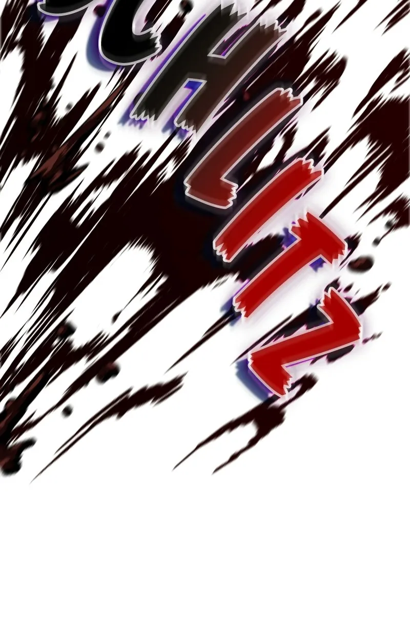 Read Nano Machine DE Manga Online