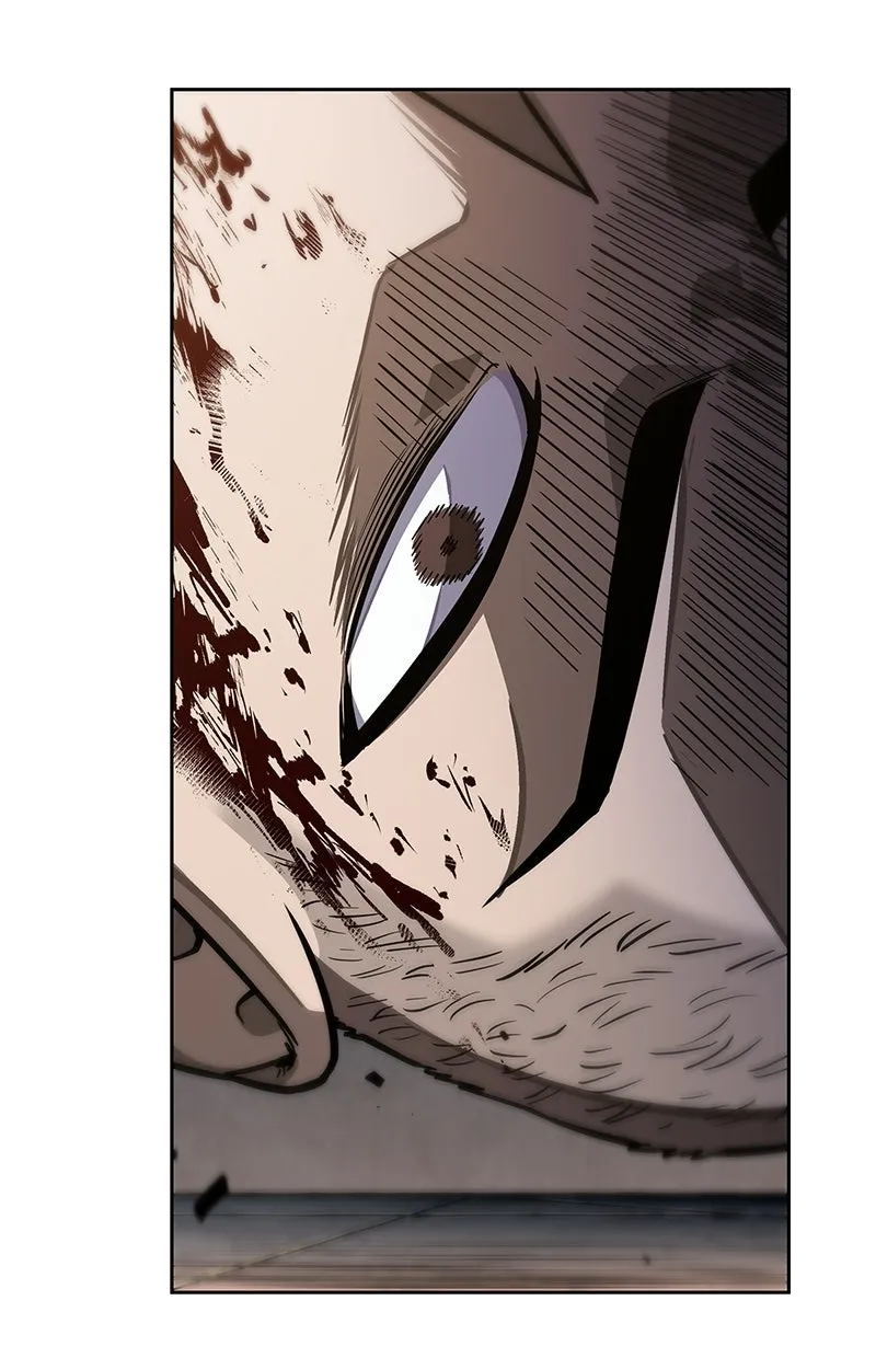 Read Nano Machine DE Manga Online