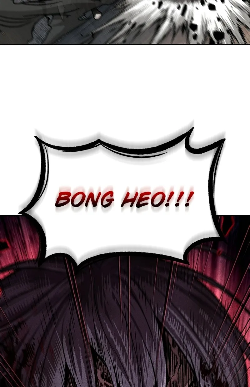Read Nano Machine DE Manga Online