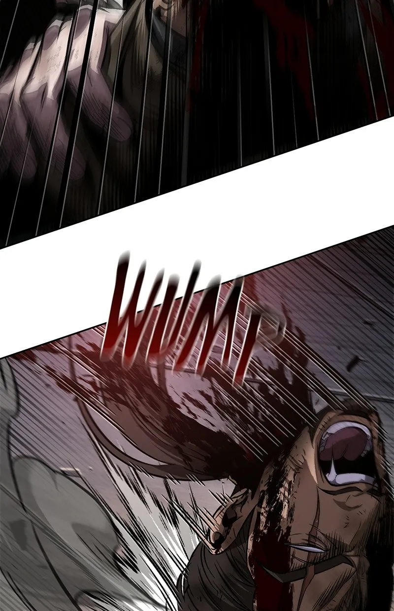 Read Nano Machine DE Manga Online
