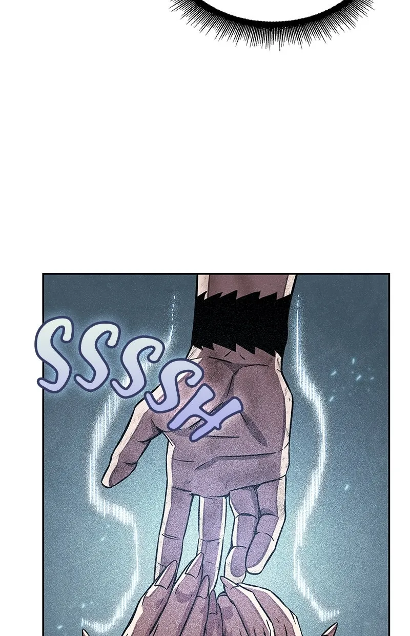 Read Nano Machine DE Manga Online