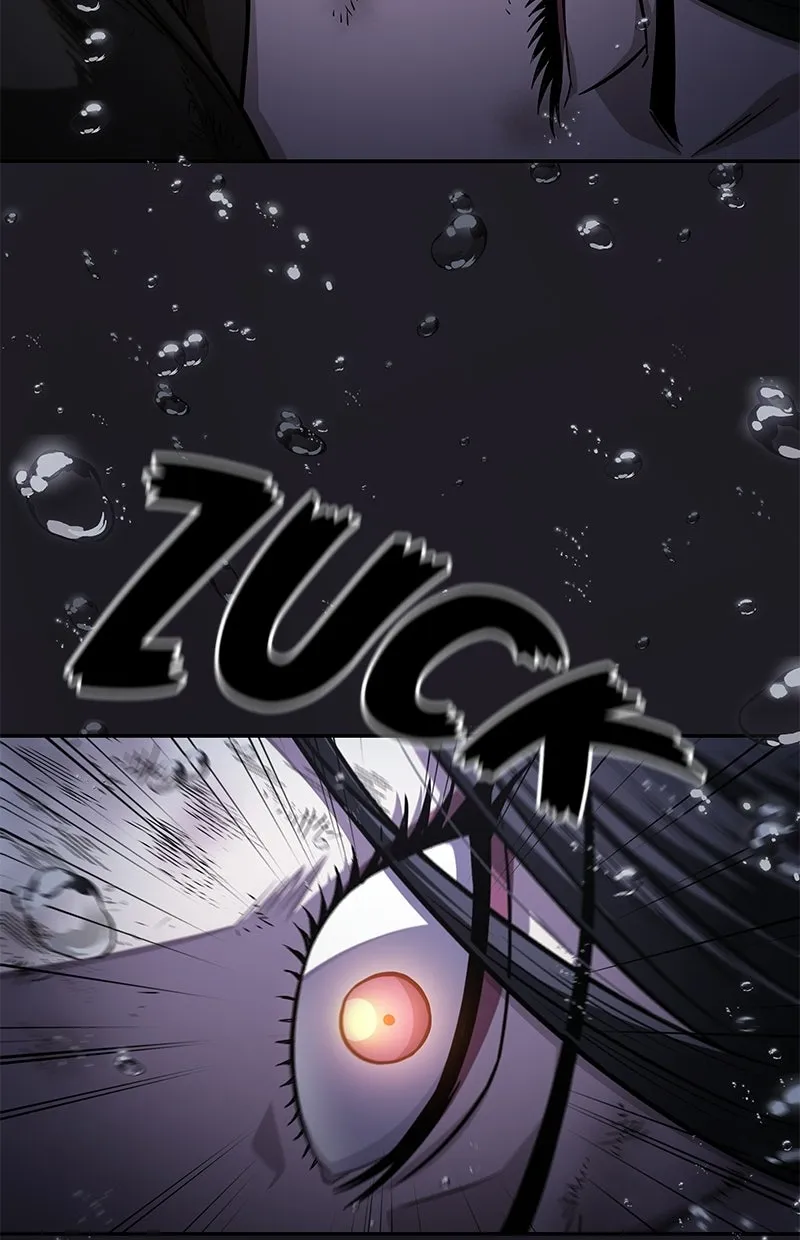Read Nano Machine DE Manga Online