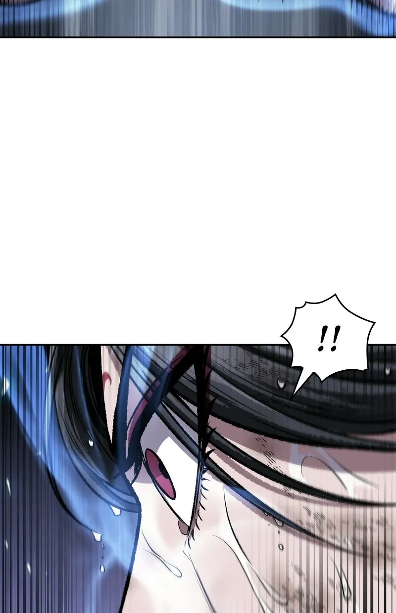 Read Nano Machine DE Manga Online