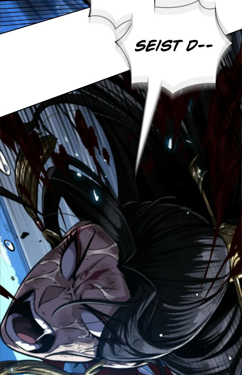 Read Nano Machine DE Manga Online