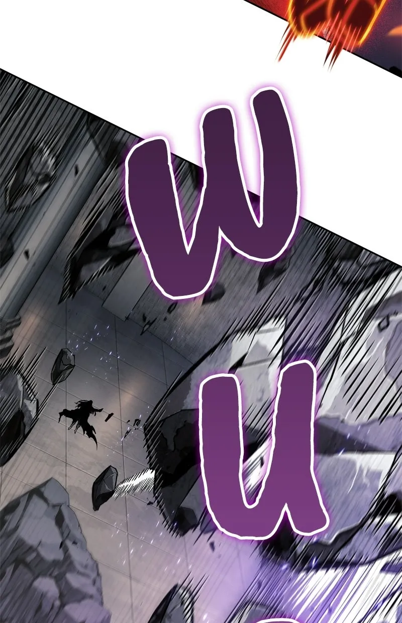 Read Nano Machine DE Manga Online