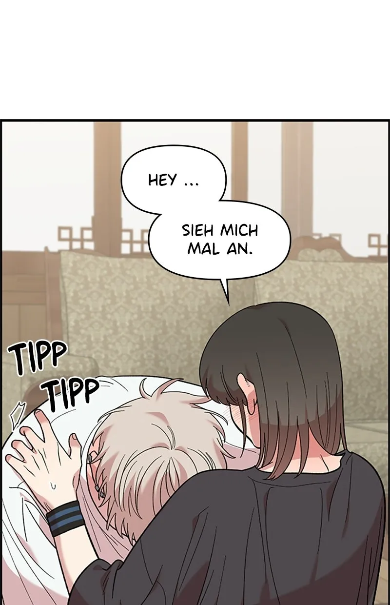 Read Otonari Complex DE Manga Online