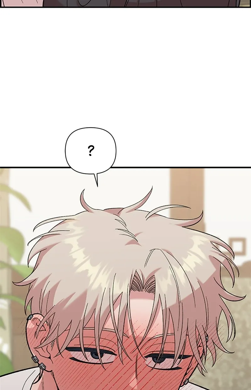 Read Otonari Complex DE Manga Online