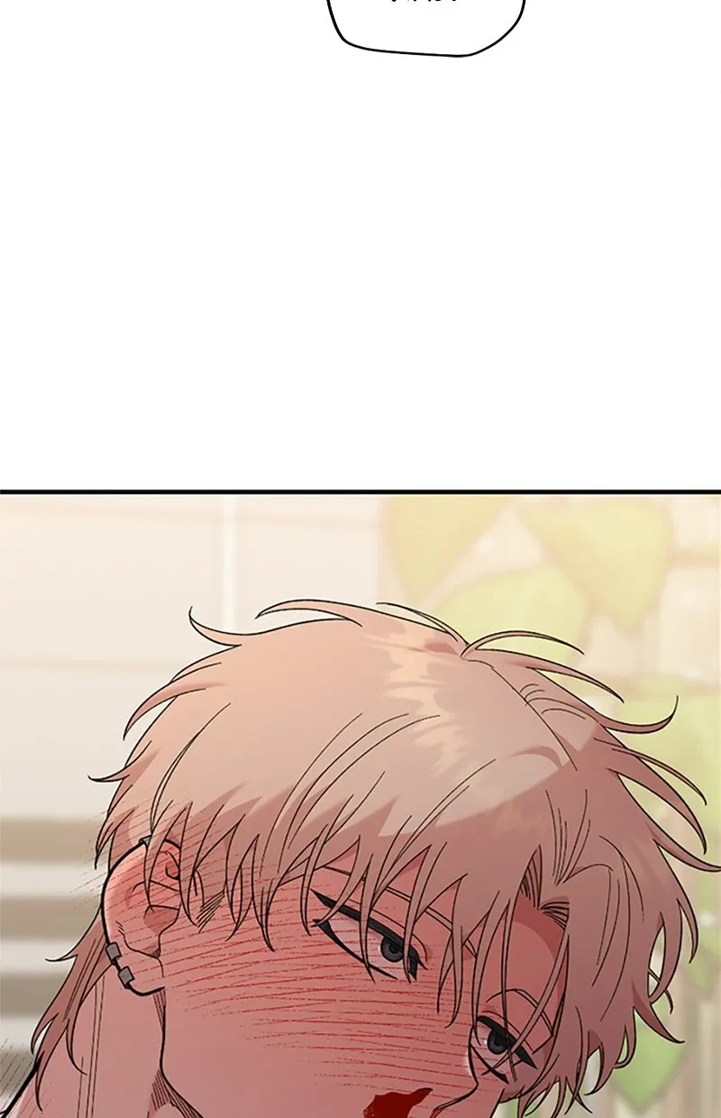 Read Otonari Complex DE Manga Online