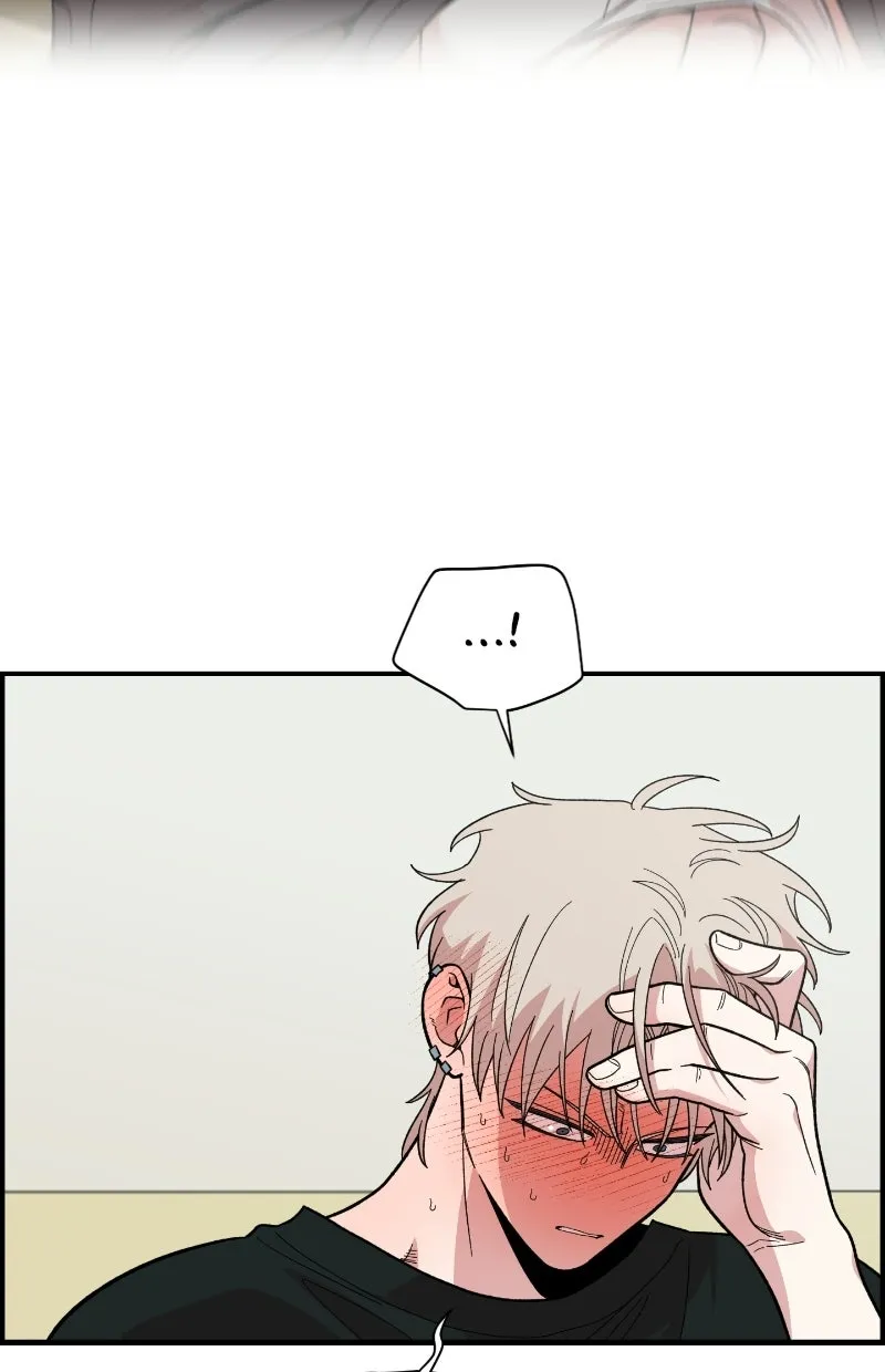 Read Otonari Complex DE Manga Online
