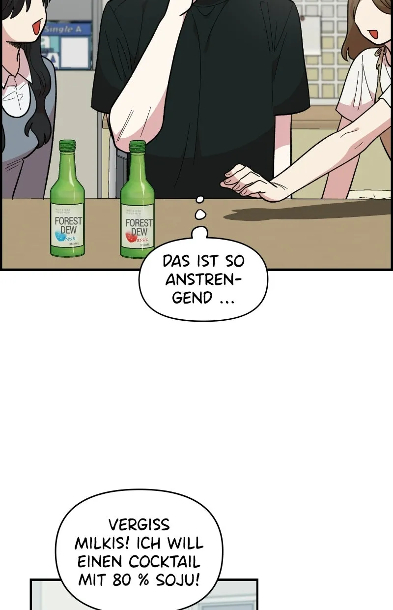 Read Otonari Complex DE Manga Online