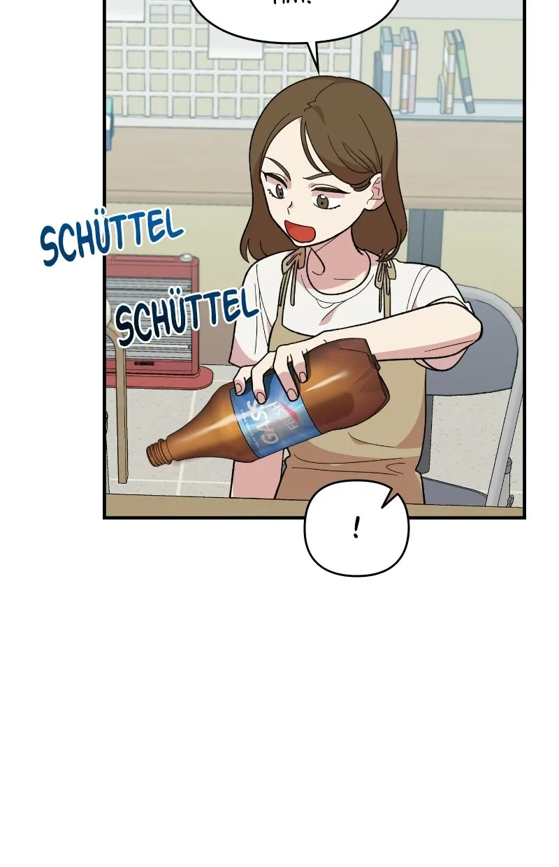 Read Otonari Complex DE Manga Online