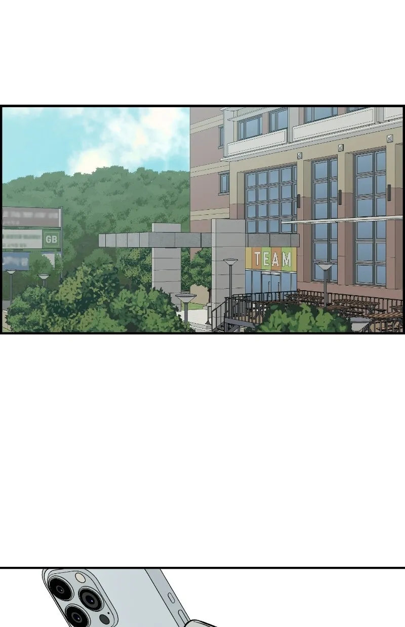 Read Otonari Complex DE Manga Online