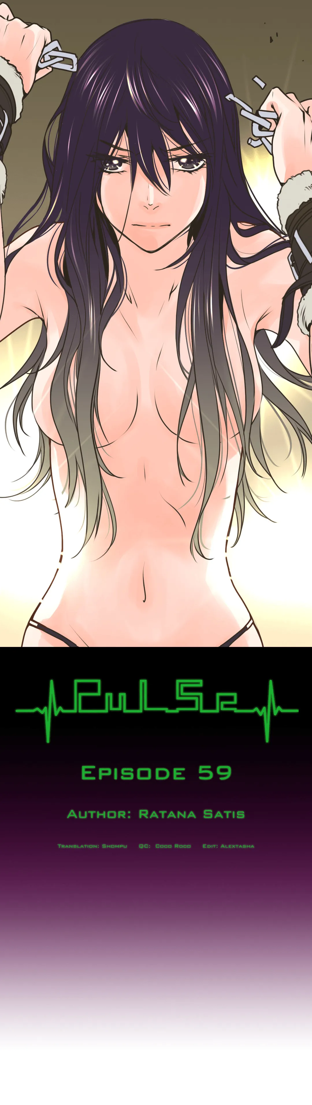 Read PULSE DE Manga Online
