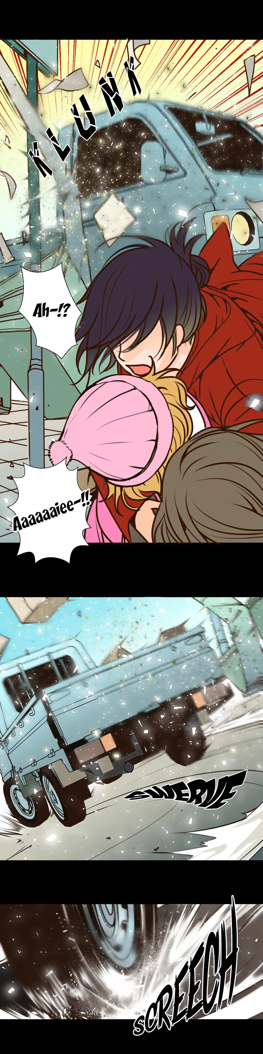 Read PULSE DE Manga Online