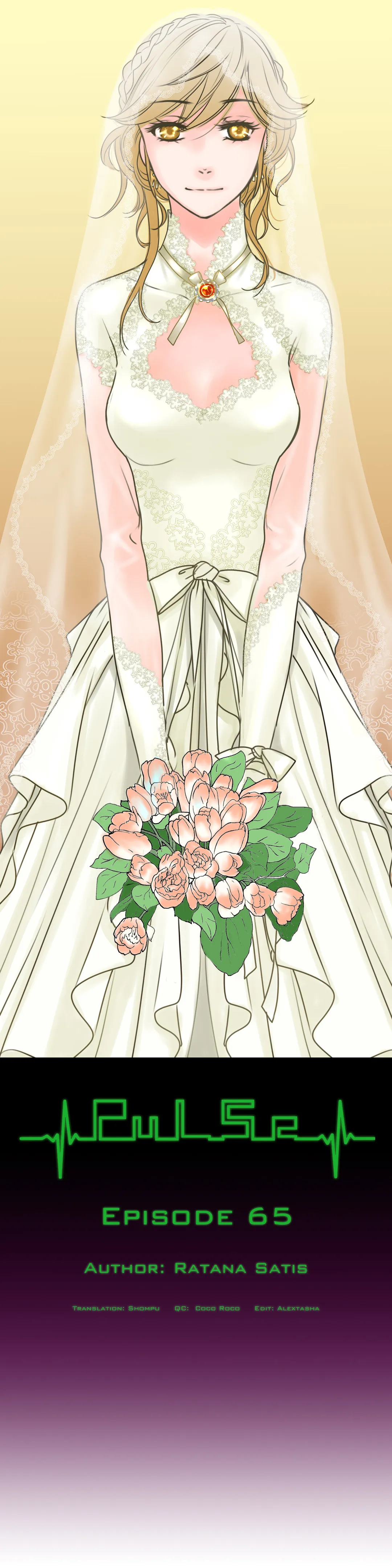 Read PULSE DE Manga Online