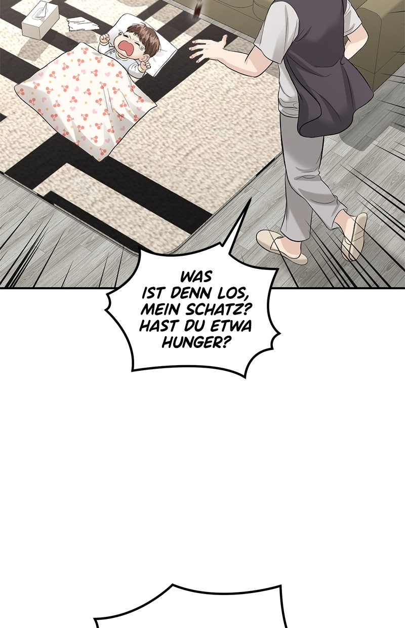 Read Perfect Marriage Revenge DE Manga Online