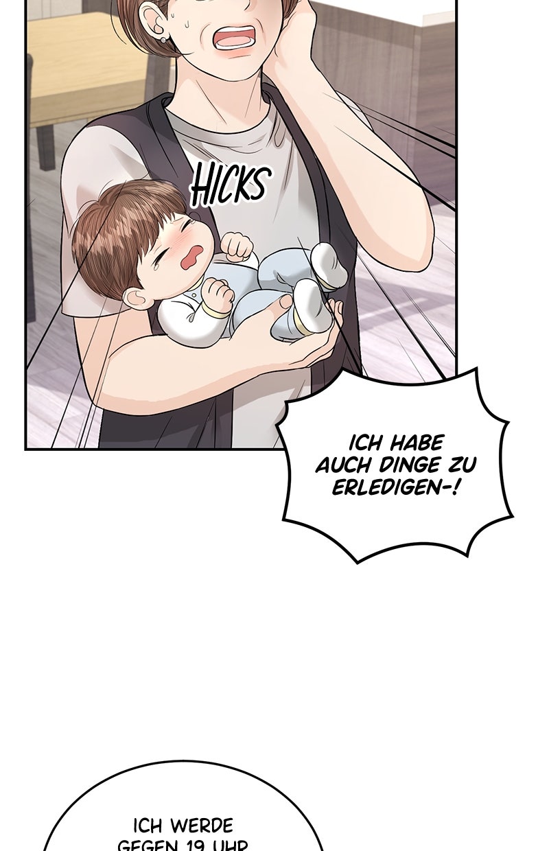 Read Perfect Marriage Revenge DE Manga Online