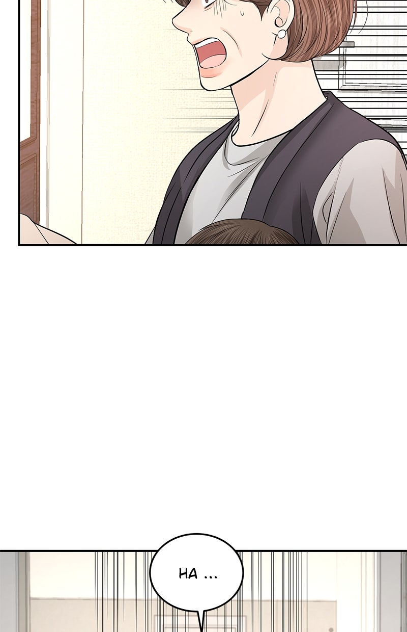 Read Perfect Marriage Revenge DE Manga Online