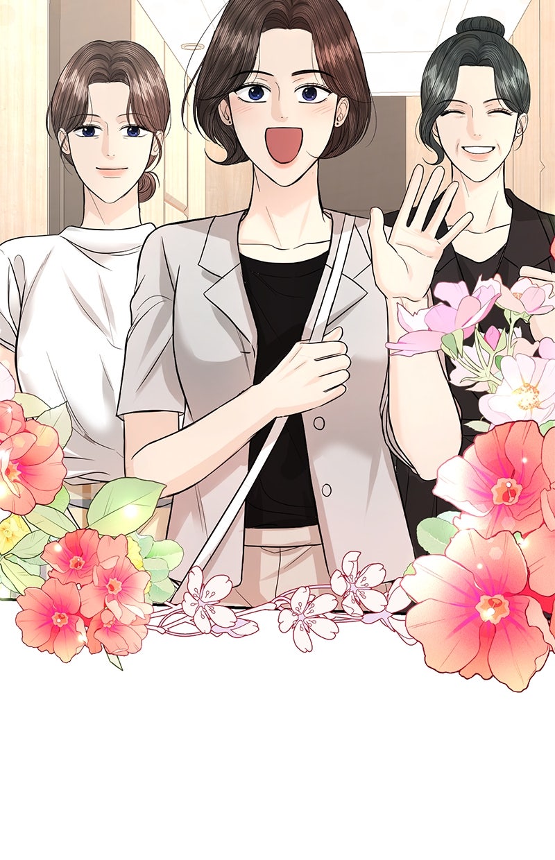 Read Perfect Marriage Revenge DE Manga Online