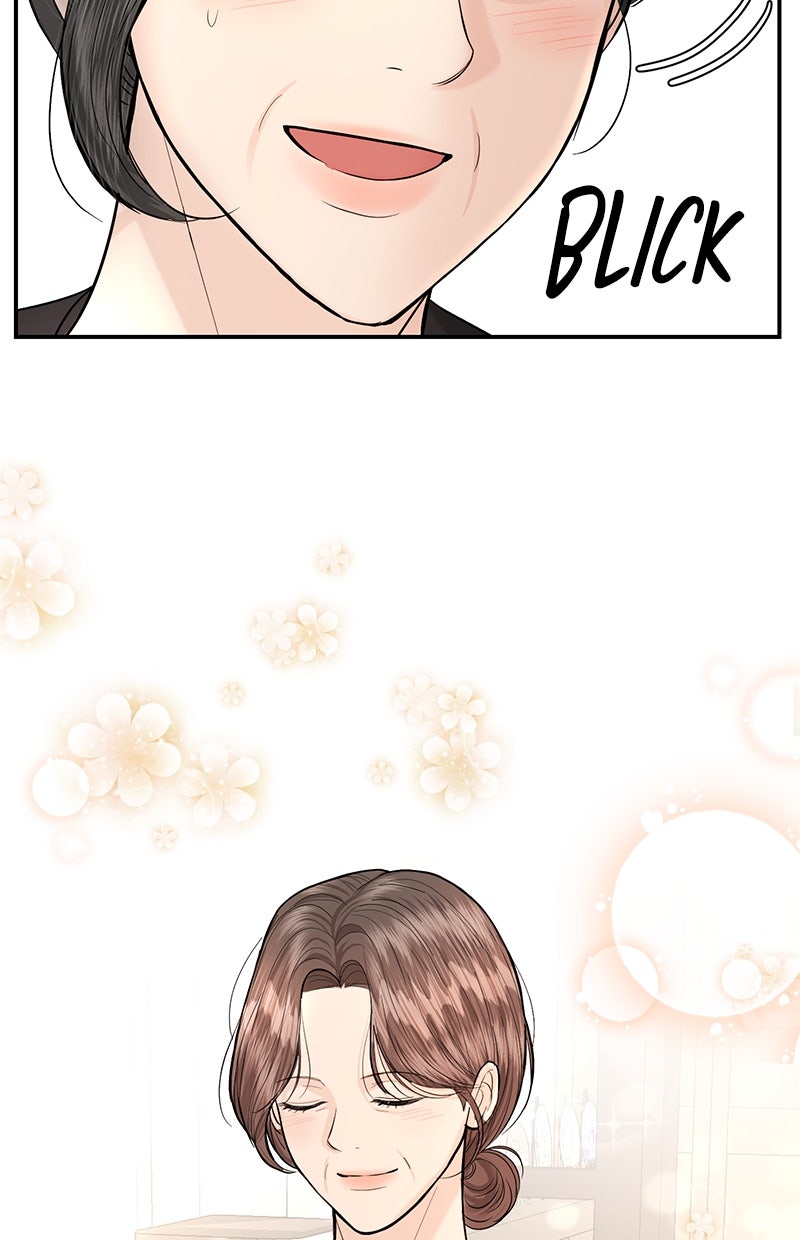 Read Perfect Marriage Revenge DE Manga Online