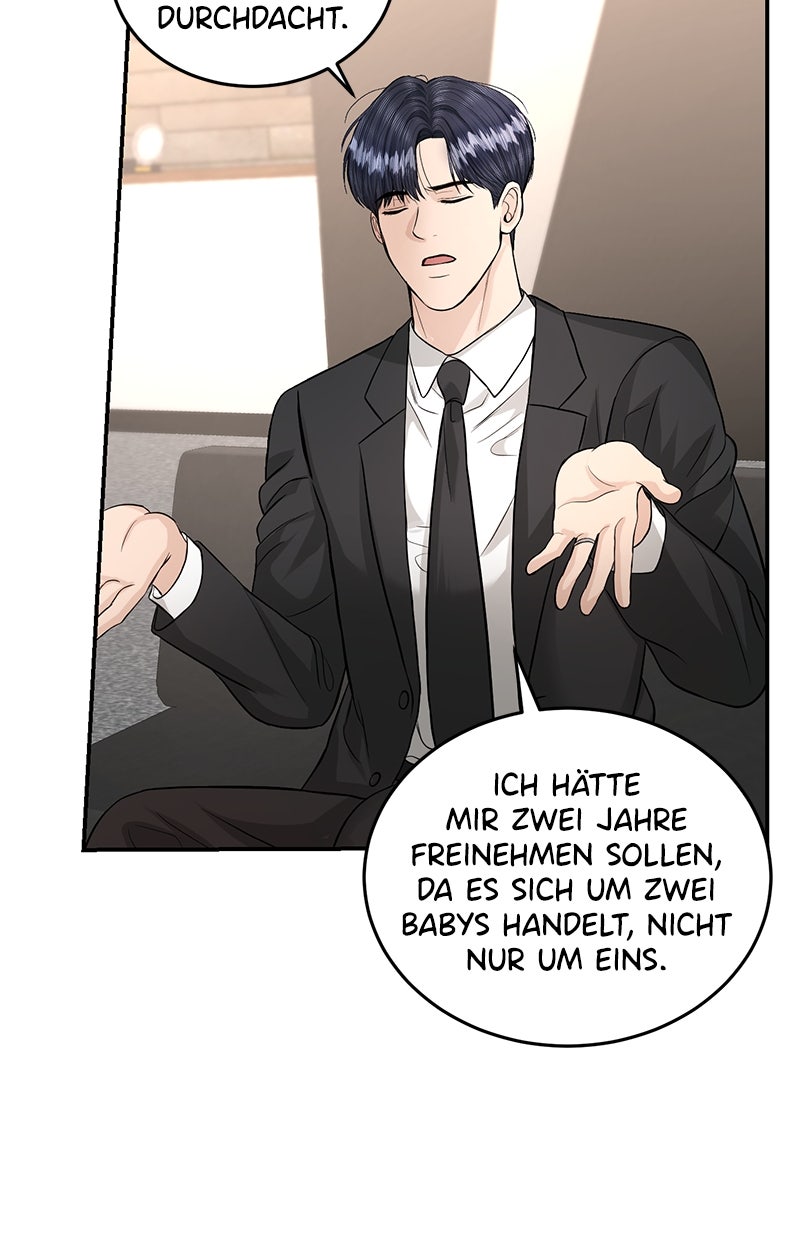Read Perfect Marriage Revenge DE Manga Online