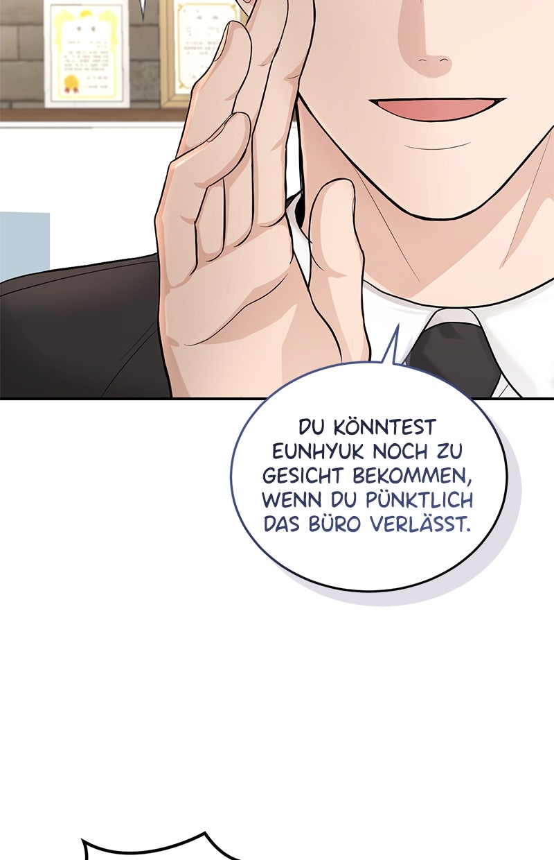 Read Perfect Marriage Revenge DE Manga Online