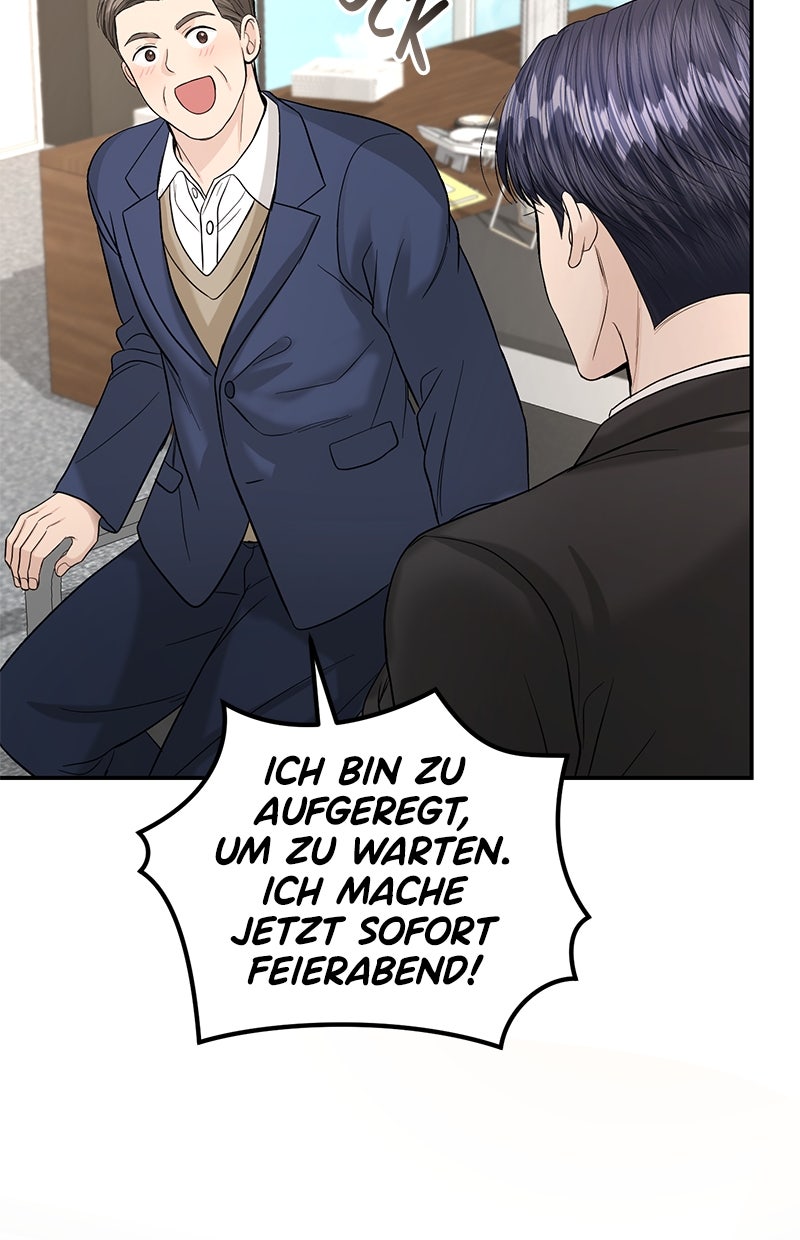 Read Perfect Marriage Revenge DE Manga Online