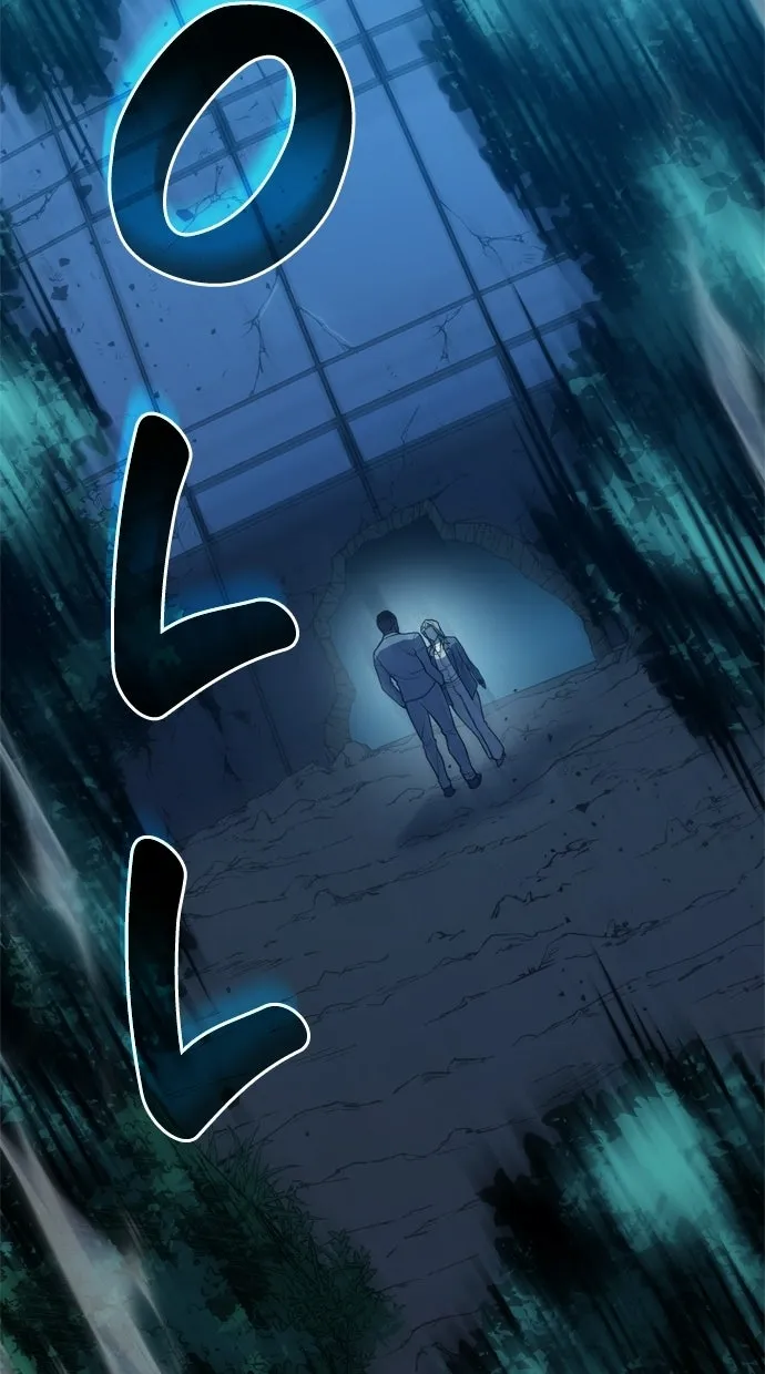 Read Returned by the King DE Manga Online