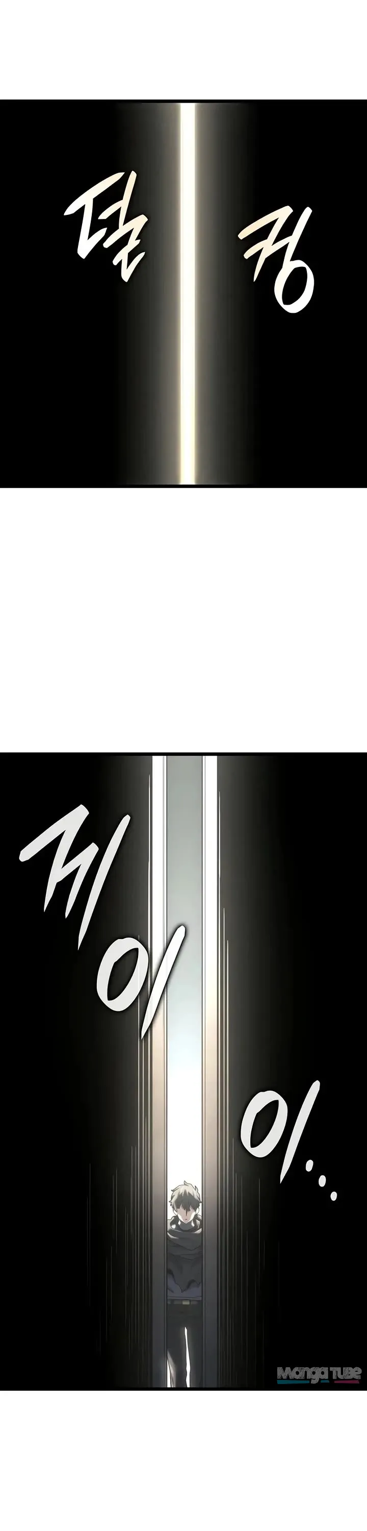 Read Revenge of the Baskerville Bloodhound DE Manga Online